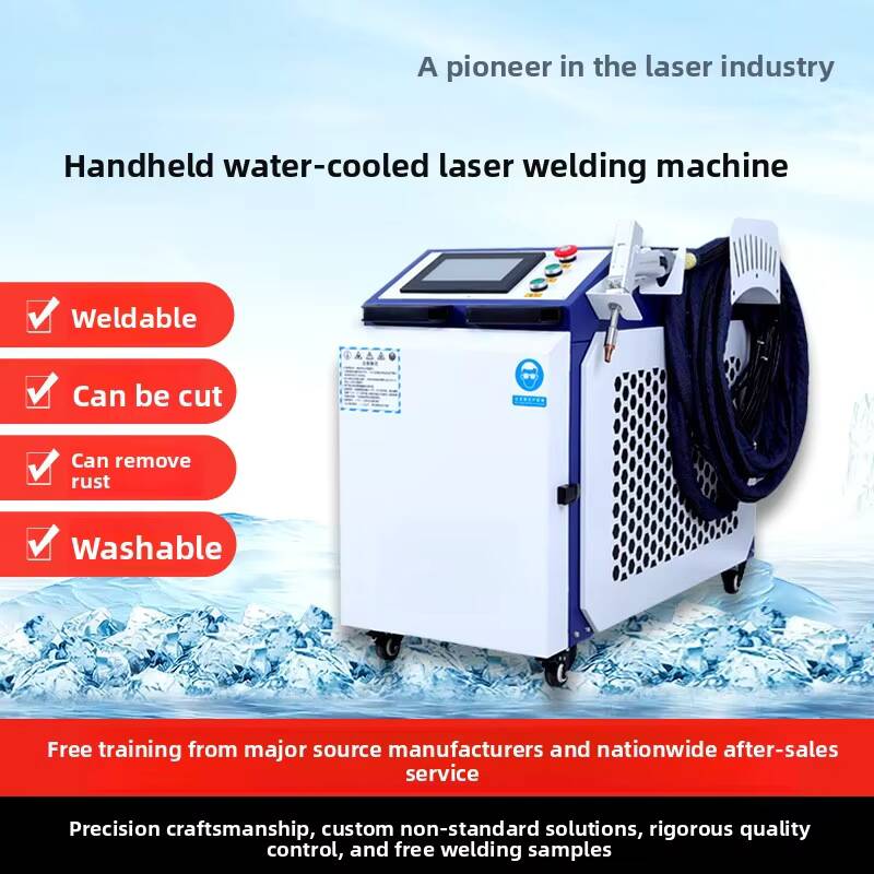 Industrial Laser Welding Tool - Ручной лазерный сварочный аппарат с водяным
