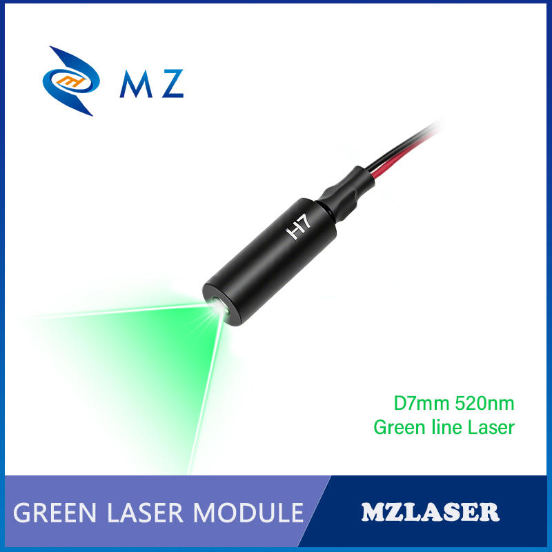 Industrial Laser Line Generator - Новый экономичный компактный зеленый лазерный диодный