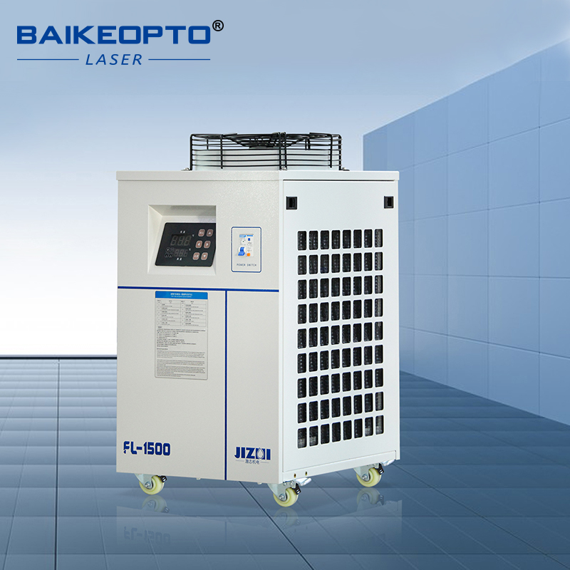 Laser Chiller Water Cooler - Промышленный водоохладитель FL-1500, 3000 Вт, высокая