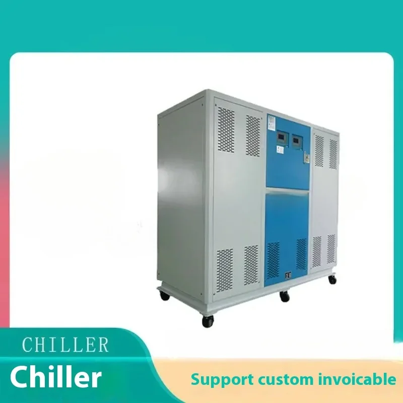 Минус 5-градусный по Цельсию л – обзор и цена Laser Chiller Water Cooler