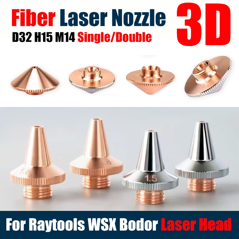 Raytools D32mm H15 Калибр 0,8  – обзор и цена Industrial Laser Welder