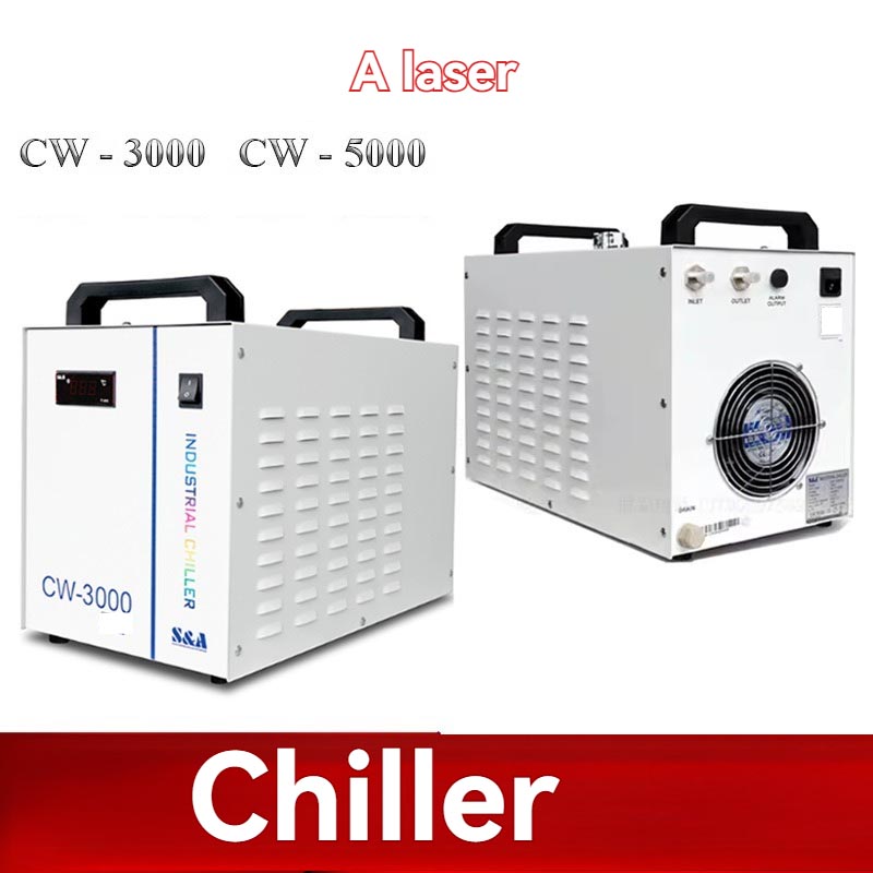 Воздушный лазерный охладитель  – обзор и цена Laser Chiller Water Cooler