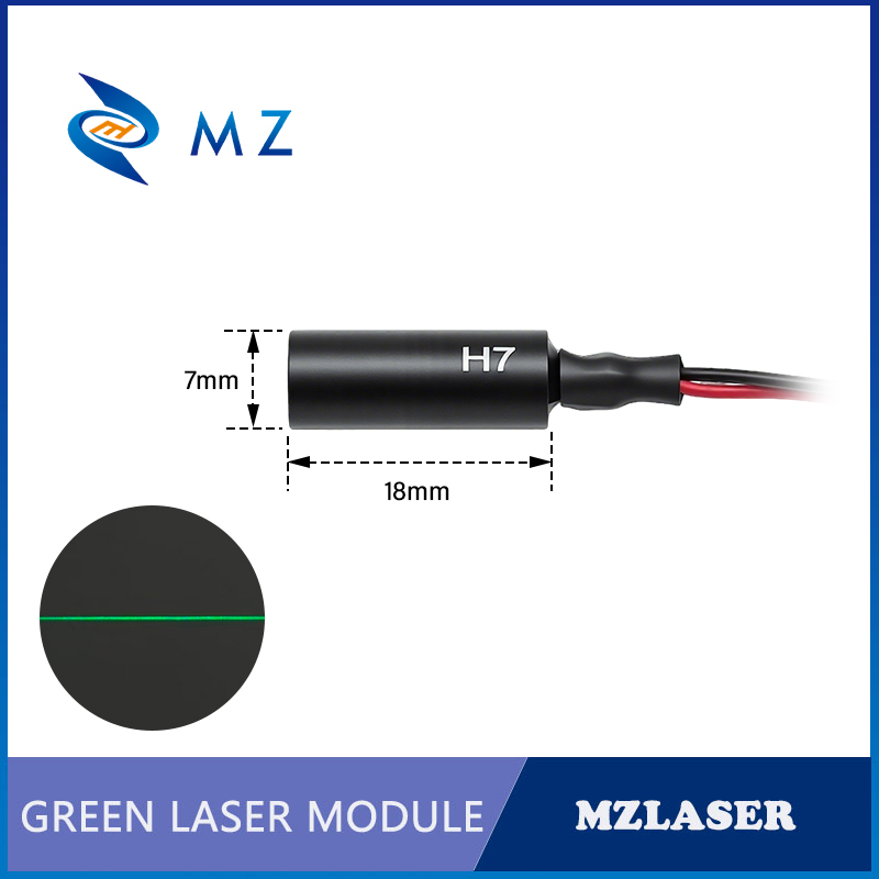 Новый экономичный компактный з – обзор и цена Industrial Laser Line Generator