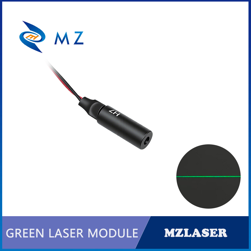 Новый экономичный компактный з – обзор и цена Industrial Laser Line Generator