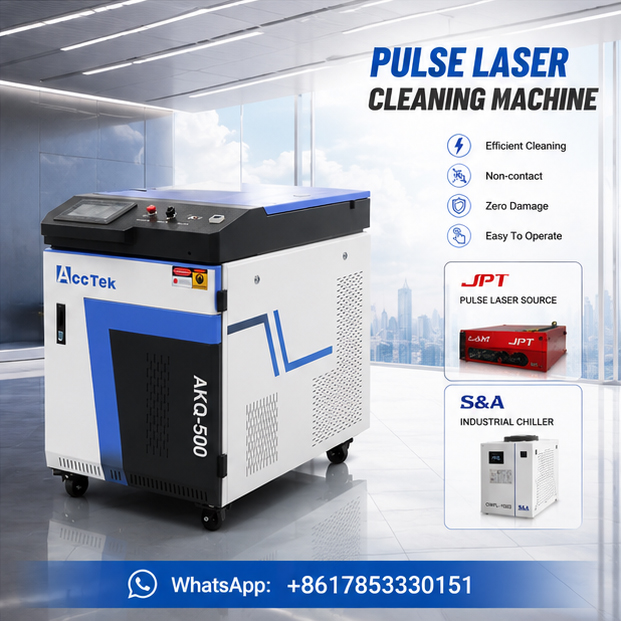 Лазерная машина для очистки от – обзор и цена Industrial Laser Paint Removal