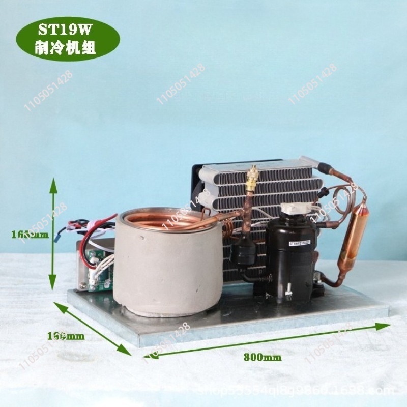 Охладитель для лазерного косме – обзор и цена Laser Chiller Water Cooler