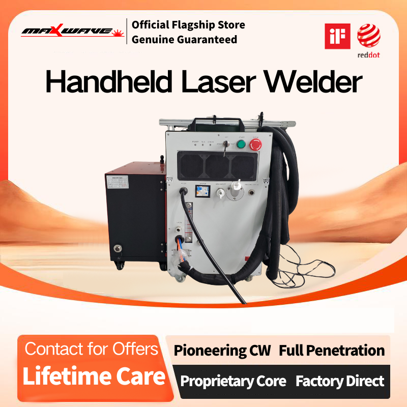 Портативный лазерный аппарат 3 – обзор и цена Industrial Laser Welding Tool