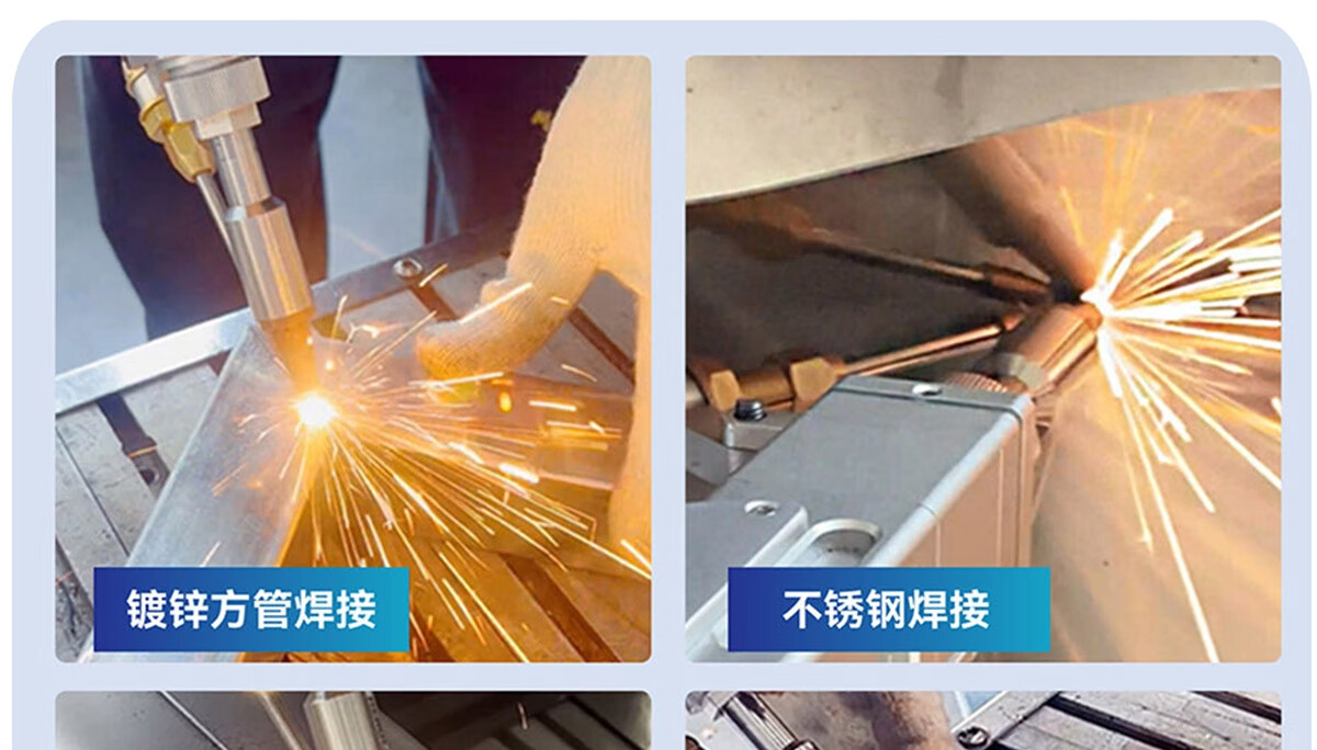 Промышленный лазерный очистите – обзор и цена Industrial Laser Welding Tool