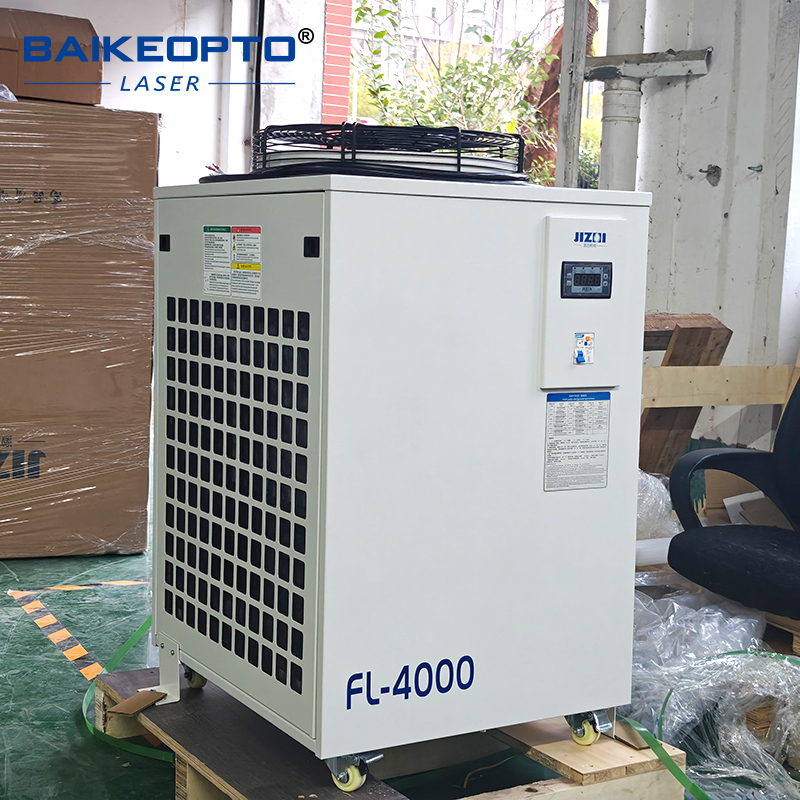 Промышленный водоохладитель 30 – обзор и цена Laser Chiller Water Cooler